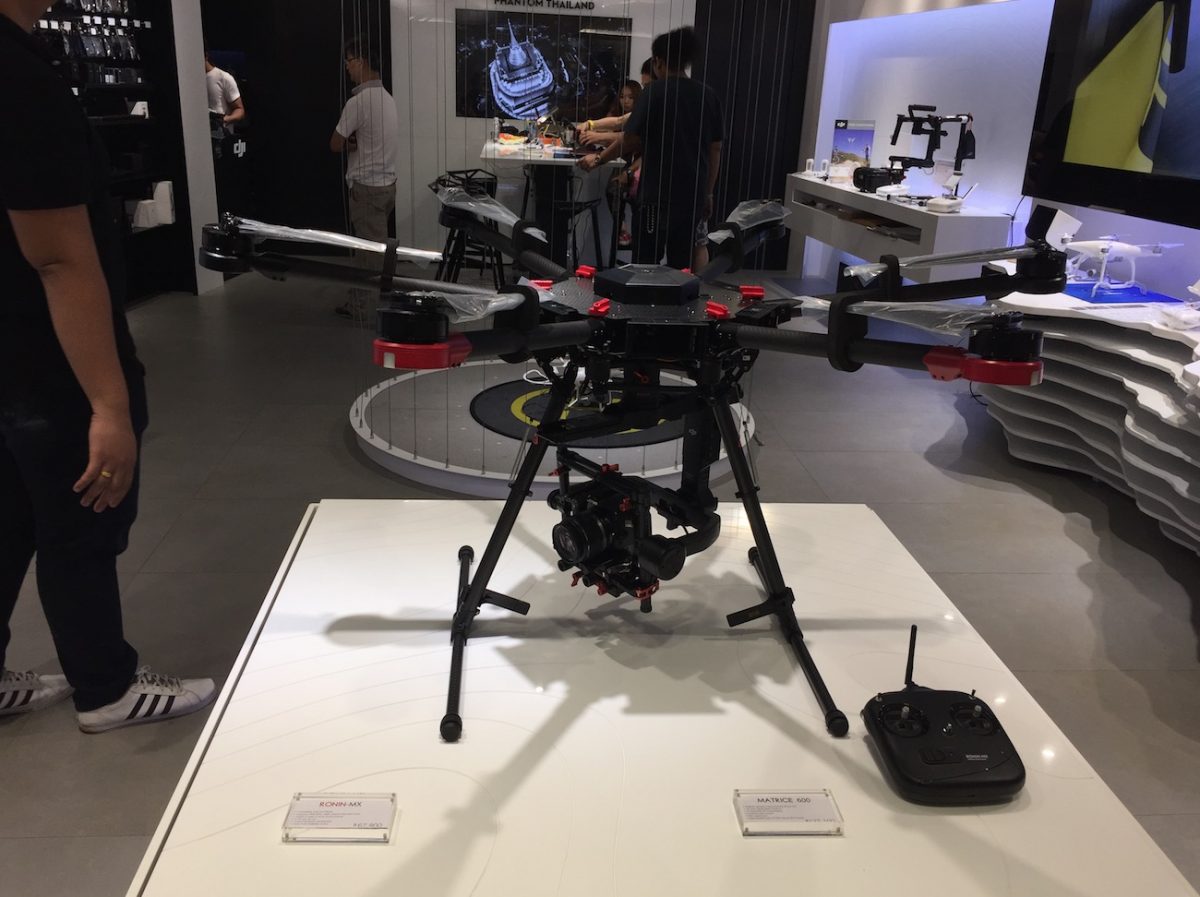 Siam Discovery technology display