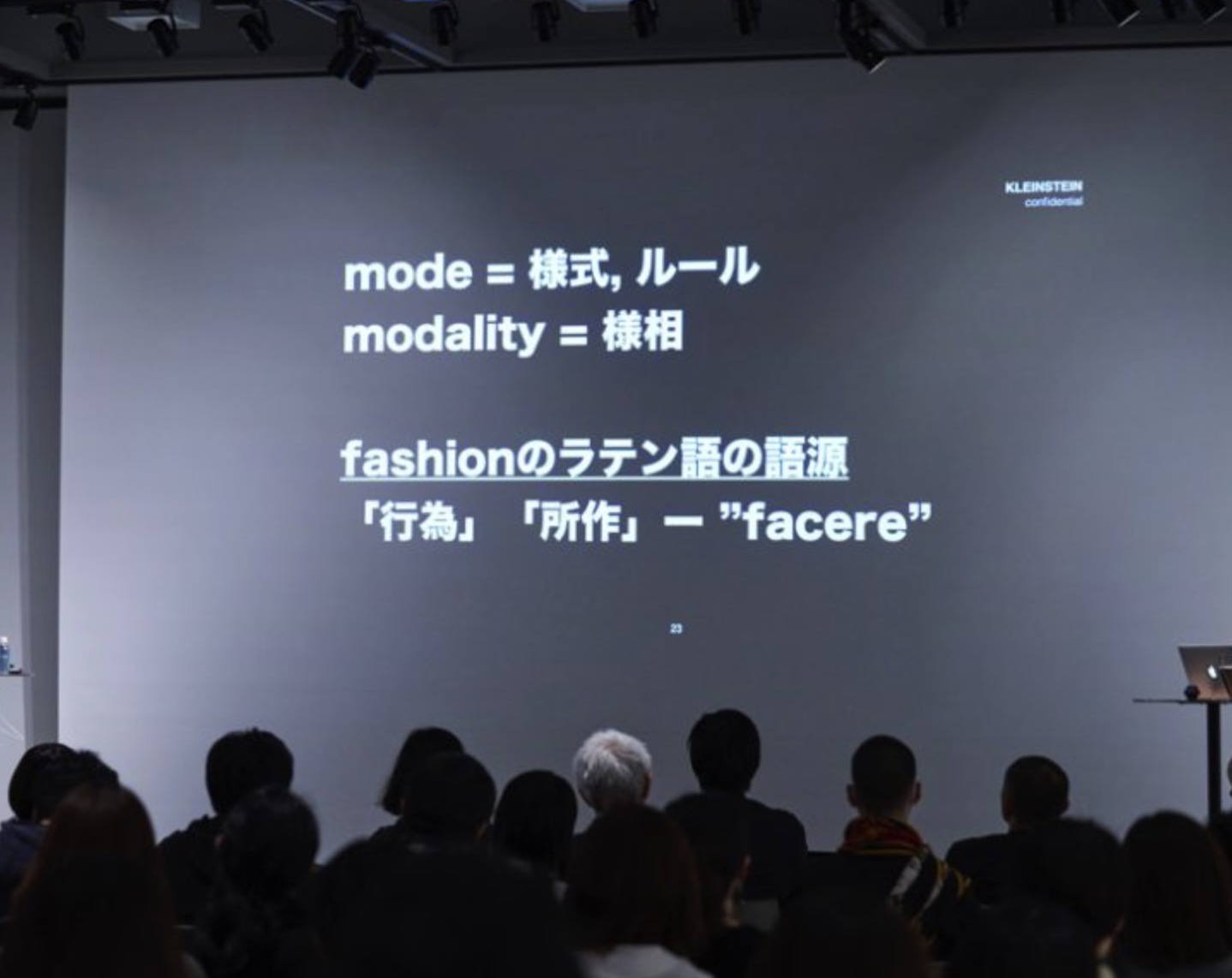 Projected KLEINSTEIN confidential slide explaining mode, modality, and the etymology of fashion.