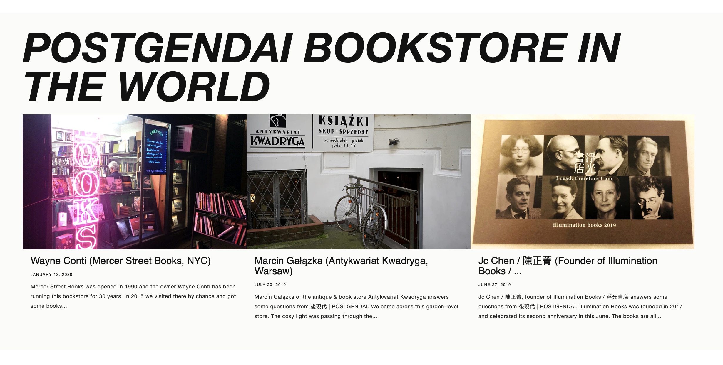 POSTGENDAI Bookstore in the World index