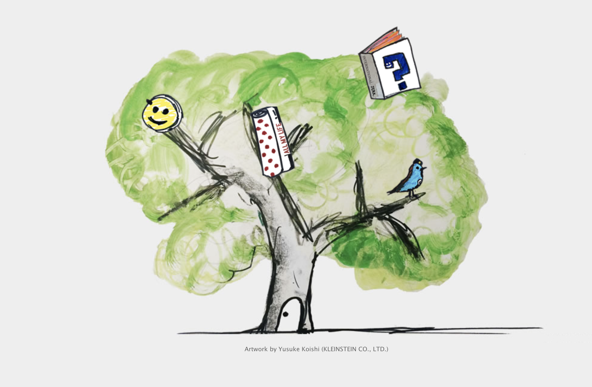 Artwork for SENTAN Education Co. featuring a tree and educational icons